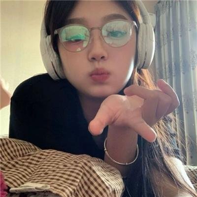 泰吉